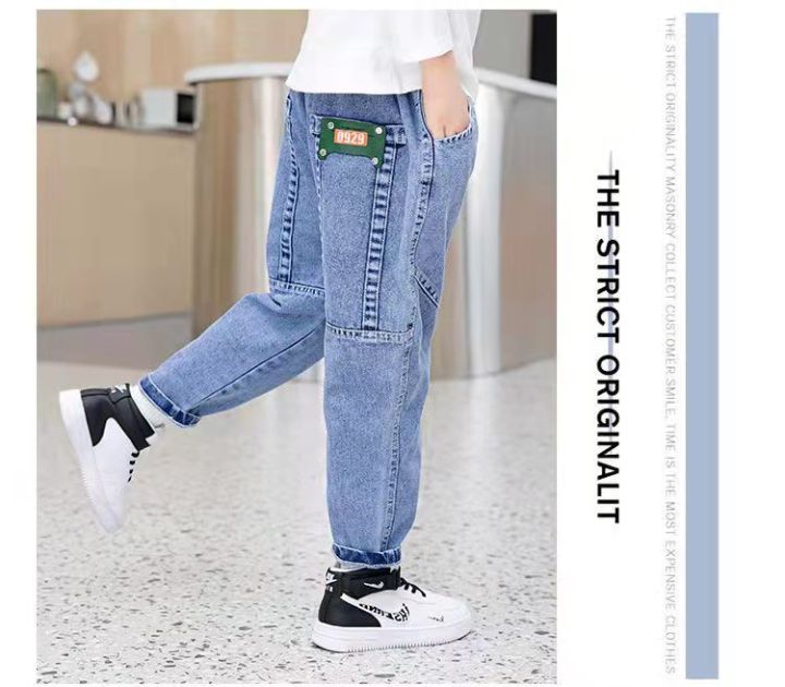 Boys%20Jeans%20%20Pants%20(3-15%20yrs)%20Made%20in%20China%20Baby%20boy%20pants%20set%20Baby%20boy%20jeans%20pants%20boy%20baby%20jeans%20pants%20-%20Image%205