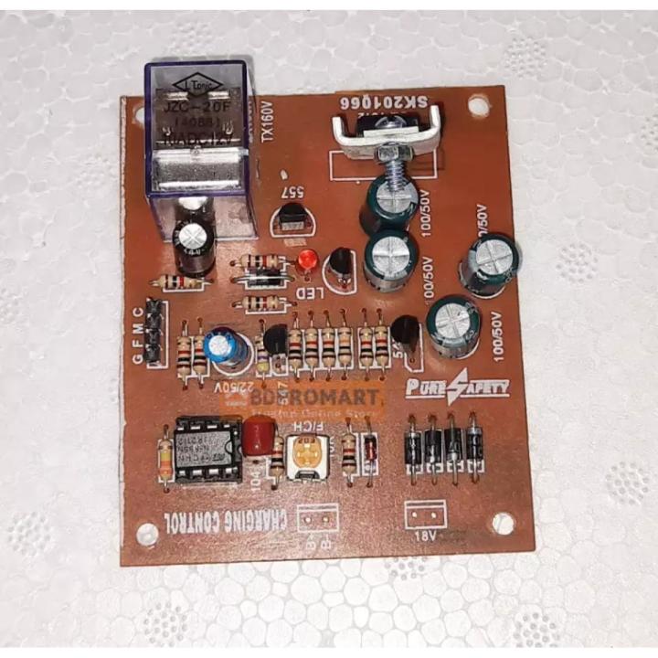 Auto Cut Battery Charging Circuit LM-7812 12v 7A to 200A battery over charger auto cut circuit for making 12v 7A to 200A Battery Charger