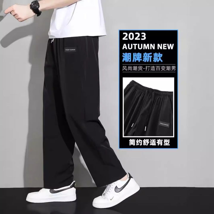 Cross-border%20Ice%20Silk%20Straight%20en's%20Summer%20hin%20ren%20rand%20raps%20Loose%20Wide-leg%20Qui-dr%20s%20Casual%20ants%20-%20Image%202