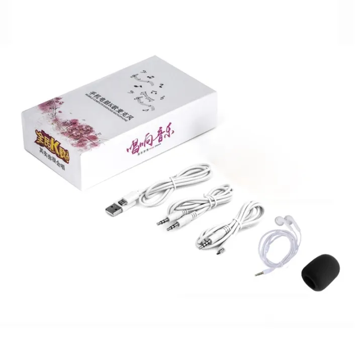 BGN-C7%20Condenser%20Microphone%20Dual%20Phone%20Karaoke%20Live%20Singing%20Microphone%20Built-in%20Sound%20Card%20-%20Image%203