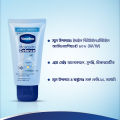 Vaseline Lotion Mosquito Defense 50ml. 