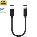 USB4 Cable 40Gbps Short USB4.0 Type C Cable 8K 60Hz USB-C to USB-C Cable for SanDisk Extreme Portable SSD Samsung T7 T5 LaCie. 