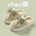 Luxury Winter Fluffy Bow Home Slippers for Women | Cloud Sole Indoor Shoe | Super Soft & Warm | Imported from China.