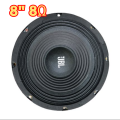 8inch 8ohm 250watt speaker. 