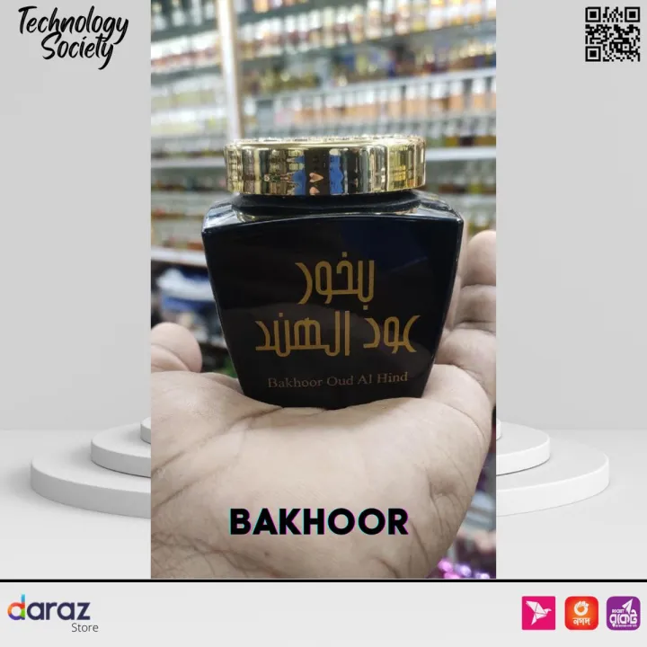 Bakhoor Oud Al Hind - Wood