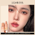 Skin-nourishing foundation, women's moisturizing concealer, matte makeup, lasting makeup, oil control, setting makeup, autumn and winter, dry oily skin, oily base makeup, anti-rubbing. 