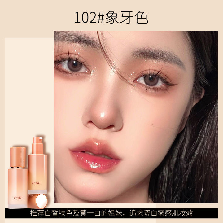 Skin-nourishing%20foundation,%20women's%20moisturizing%20concealer,%20matte%20makeup,%20lasting%20makeup,%20oil%20control,%20setting%20makeup,%20autumn%20and%20winter,%20dry%20oily%20skin,%20oily%20base%20makeup,%20anti-rubbing%20-%20Image%207