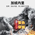 Cotton Shoes Winter New Fleece-lined Walking Shoes Warm Middle-Aged and Elderly Men's Shoes Thick Snow Boots Men's Velcro Cotton Boots. 