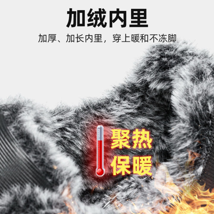 Cotton%20Shoes%20Winter%20New%20Fleece-lined%20Walking%20Shoes%20Warm%20Middle-Aged%20and%20Elderly%20Men's%20Shoes%20Thick%20Snow%20Boots%20Men's%20Velcro%20Cotton%20Boots%20-%20Image%203