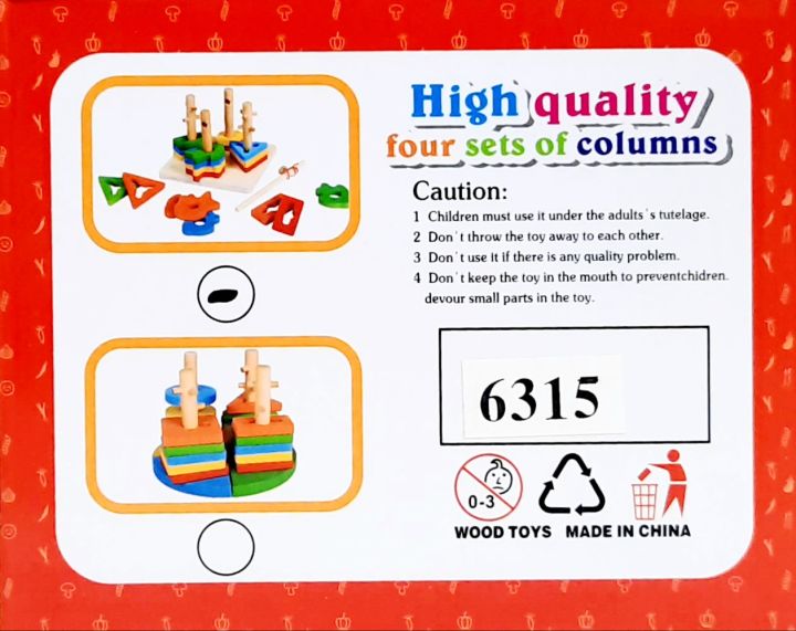 High%20Quality%20Four%20Sets%20Of%20columns/%20Puzzles%20Educational/Fishing%20Geometry%20-%20Image%203