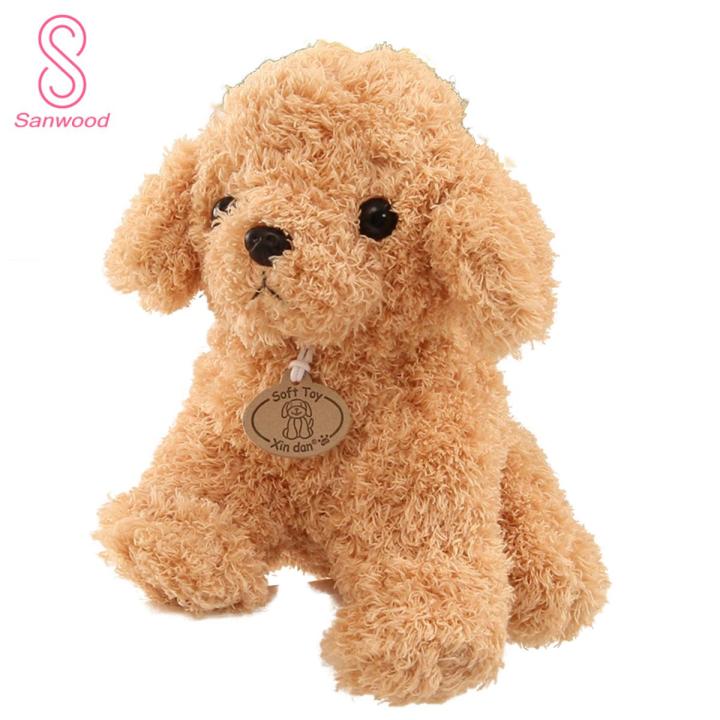 （New）Cartoon Cute Poodle Dog Puppy Pluh tuffed Doll Huggable Toy Home Ornament Gift