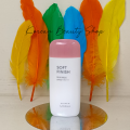 Missha All Around Safe Block Soft Finish Sun Milk SPF50+ PA+++. 