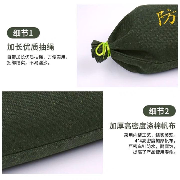 Flood%20Control%20Sandbag%20Flood%20Control%20Sandbag%20Sandbag%20Thickened%20Canvas%20Drawstring%20Ditty%20Bag%20Sandbag%20Wear-Resistant%20Outdoor%20Filling%20Sandbag%20-%20Image%203