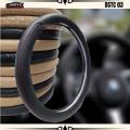 PVC Leather Steering Wheel Cover - Black. 