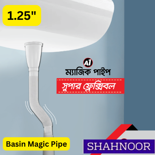 Basin%201.25"%20Plastic%20Magic%20Pipe%20Flexible%20Pipe%20%20Basin%20Water%20Drain%20Hose%20-%20Image%202