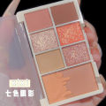 xixi, soft glow, beautiful eyes, seven-color eyeshadow palette, matte pearlescent color development, no flying powder, not easy to smudge, mixed milk chestnut. 