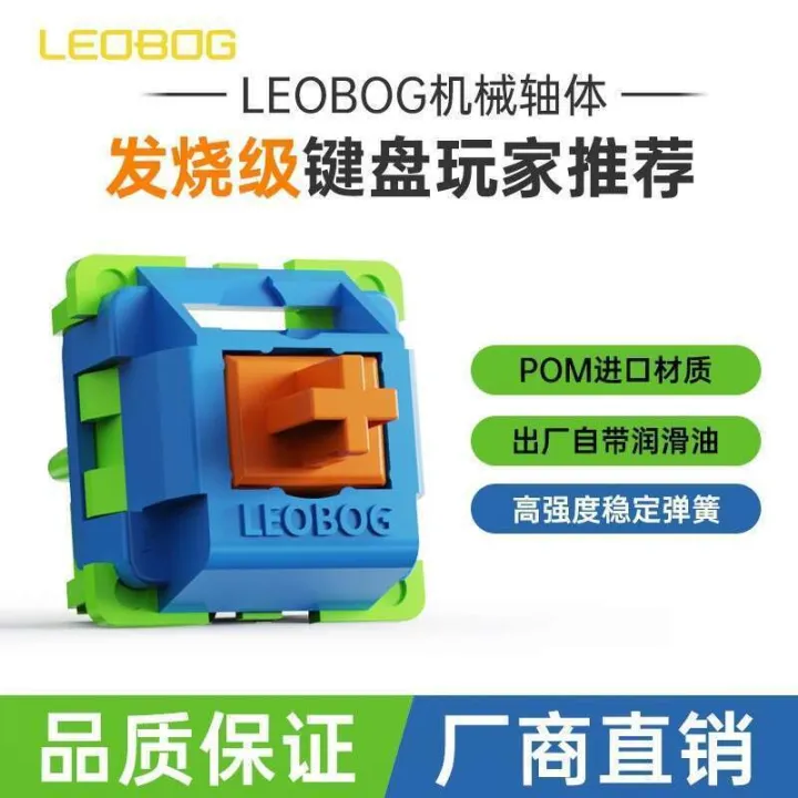 Wolf%20Spider%20Mechanical%20Keyboard%20Grey%20Wood%20Axis%20V1V2V3%20-%20Image%204