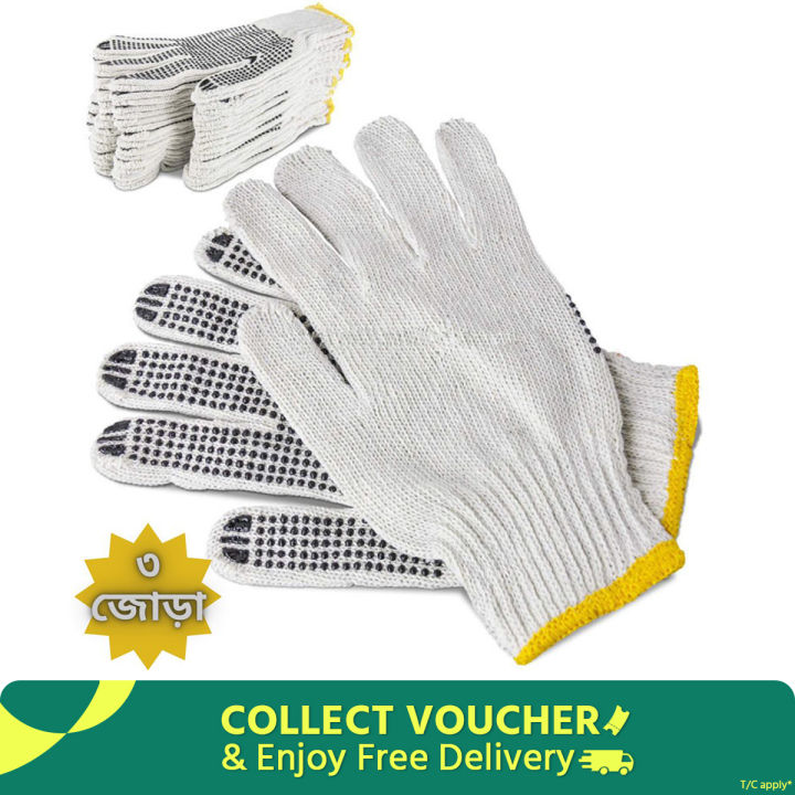 (3%20Pair%20)%20Black%20Dotted%20Hand%20Gloves%20For%20Construction,%20Industrial,%20Wellding,%20Kitchen,%20household%20work,%20Gardening%20Work,%20Materials%20handling%20-%20Image%202