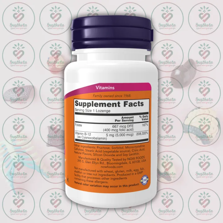 NOW%20Vitamin%20B-12%20%E2%80%93%205,000%20mcg%20%E2%80%93%2060%20Lozenges%20%E2%80%93%20with%20Folic%20Acid%20%E2%80%93%20for%20Nervous%20System%20Health%20-%20Image%203