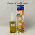 DHC Deep Cleansing Oil - 70ml.