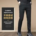 Autumn and Winter Men's Cotton and Linen Casual Pants Men's Youth Slim Fit Slim-Fit Straight-Leg Pants Korean Style Trendy Loose Long Pants Men. 