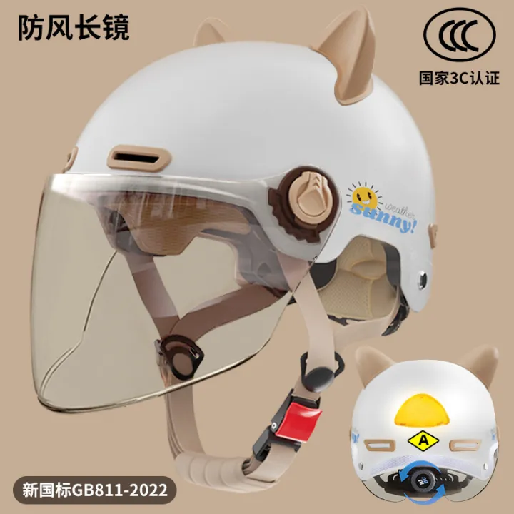 The%20new%20national%20standard%203C%20certified%20electric%20vehicle%20helmet%20is%20safe%20and%20light%20for%20all%20seasons%20universal%20safety%20helmets%20and%20battery%20car%20helmets%20-%20Image%207