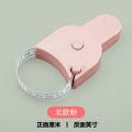 High-Quality Retractable Measuring Tape 150cm/60inch for Fitness, GYM, Tailoring.