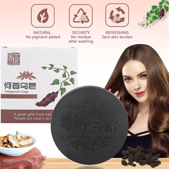 Polygonum%20Multiflorum%20Anti-mite%20Oil%20Control%20Hair%20Soap%20Deep%20Cleaning%20White%20Hair%20Turns%20Black%20Thicker%20Dandruff%20Removal%20Repair%20Moisturize%20Damaged%20Hair%20Handmade%20Soap%20-%20Image%2010