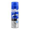 Gillette Shaving Gel Cleansing With Charcoal 200 Ml UK. 