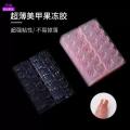 Professional Double-Sided Adhesive Jelly Glue Tabs for Press-On Nails 5 pcs combo. 