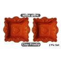 Soil Pradip (2 Piece Set)  Terracotta Oil Lamp / Diya Lamp / LED Light / Handmade Traditional Pooja Earthen Clay. 