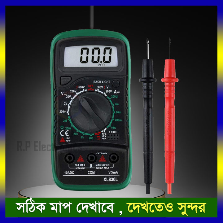 MAS830L%20Pocket%20Digital%20Multimeter%20Electrical%20Test%20Meter%20AC%20DC%20Volt%20Ammeter%20OHM%20Circuit%20Checker%20Tester%20Buzzer%20With%20Backlight%20LCD%20Display%20Multi%20Tester%20-%20Image%202