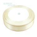 (25 yards/lot) Cream White Gold Edge Ribbon high quality satin ribbons gift packaging ribbons.
