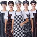 Kitchen new print apron water proof hi quality product man woman use cooking apron.