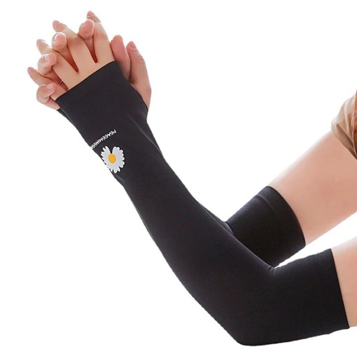 Arm Sleeves Ice Fabric Breathable Quick Dry Running Sportswear Sun UV Protection Long Arm Cover Cycling Arm Sleeves
