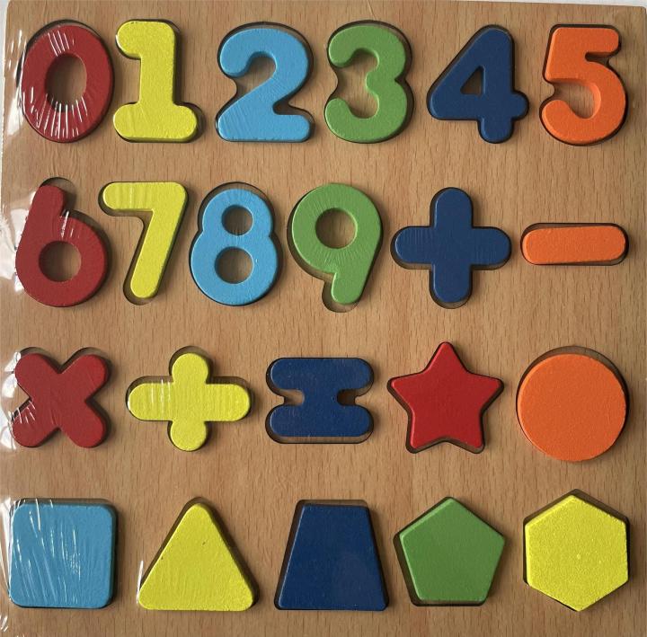 Memory Game Letetrs 【Trusted】 Colorful Alphabet Number Wooden Puzzles for Kids Montessori ...