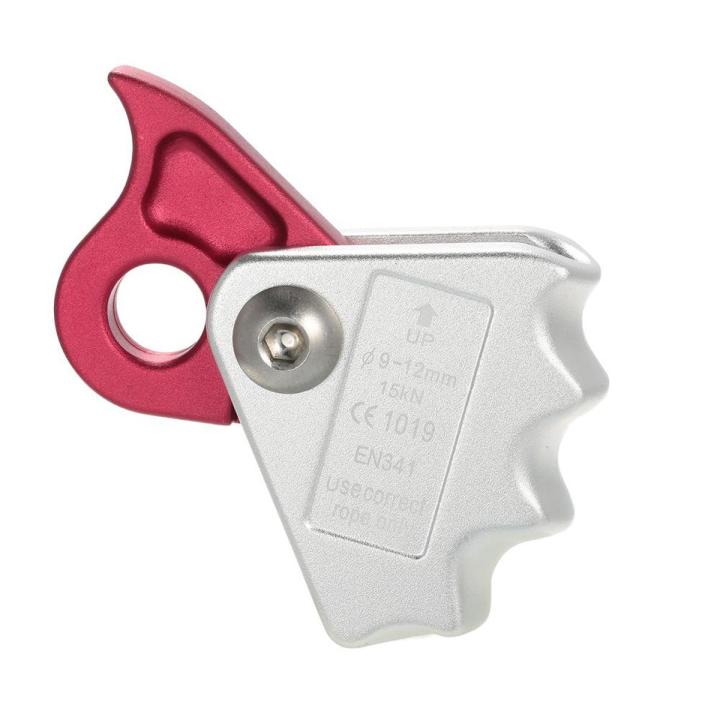 15kN Rock Climbing Rope Grab Protection Equipment for 9-12mm Rope