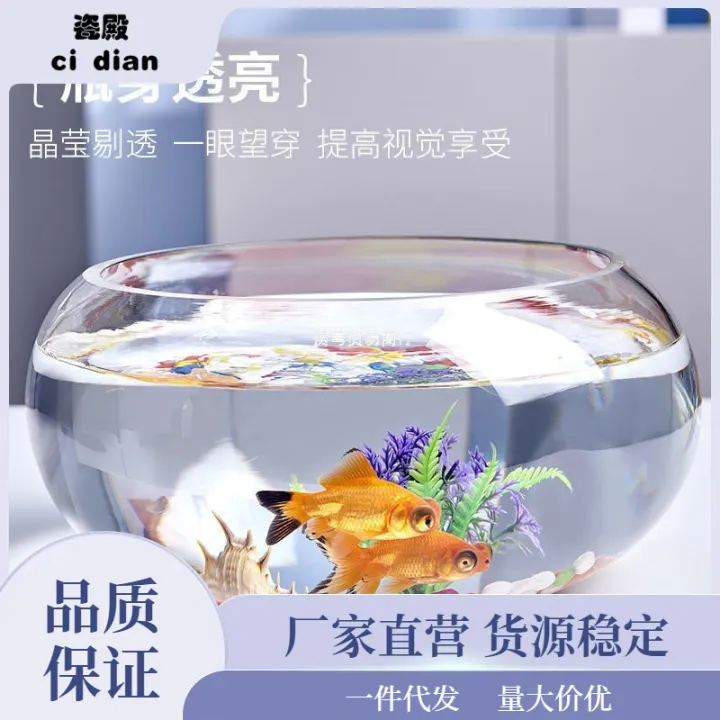 Fish%20Bottle%20Transparent%20round%20Cylinder%20round%20Cylinder%20Ecological%20Creative%20Glass%20Fish%20Tank%20Large%20Turtle%20Tank%20Hydroponic%20Cylinder%20Vase%20Amazon%20-%20Image%204