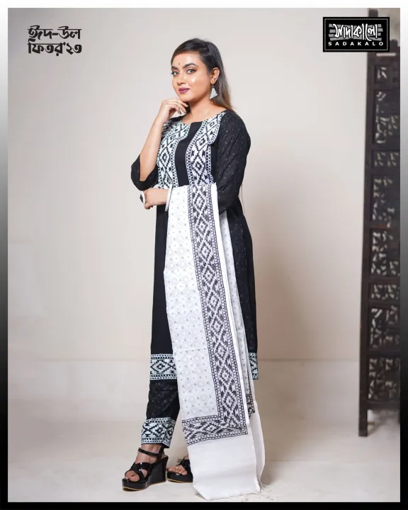 Sadakalo%20Embroidery%20Design%20Eid's%20Special%20Linen%20Kameez%20Set%20-%20Image%203