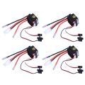 4X Rc ESC 320A 6-12V Brushed ESC Speed Controller with 2A BEC for RC Boat U6L5. 