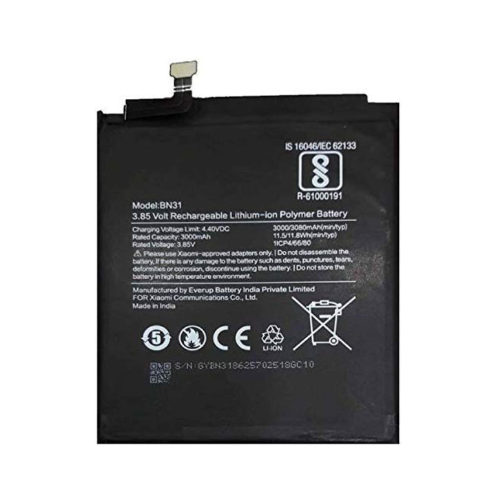 Battery%20for%20Xiaomi%20Redmi%20S2%20-%20Black%20-%20Image%203