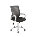 Modern White Mesh Executive Task Office Chair. 