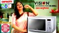 VISION MICROWAVE OVEN-VSN E5-GRILL-20L. 