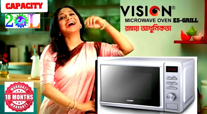 VISION%20MICROWAVE%20OVEN-VSN%20E5-GRILL-20L%20-%20Image%207