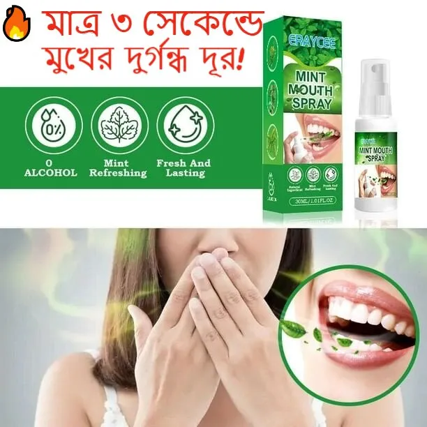 Oral%20Fresh%20Spray%20Mouth%20Freshener%201%20Smell%20Fresh%20Breath%20Mouth%20%20Mint%20Flavor%20Persistent%20Portable%20Oral%20Care%20Toothpaste%20-%20Image%203