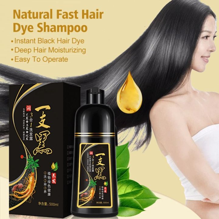 500ml%20Black%20Hair%20Color%20Dye%20Hair%20Shampoo%20Cream%20Organic%20Permanent%20Covers%20White%20Gray%20Shiny%20Natural%20Ginger%20Essence%20For%20Women%20Men%20-%20Image%205