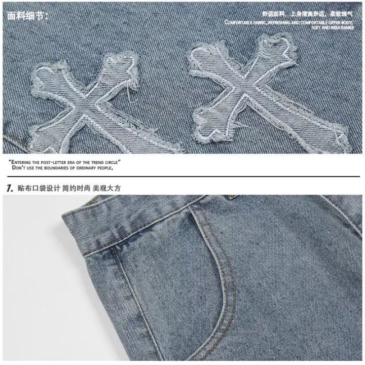 2023%20Fashion%20Trousers%20Cross%20Denim%20Pants%20Streetwear%20Hip%20Hop%20Low%20Rise%20Baggy%20Jeans%20For%20Men%20Korean%20Y2k%20Women%20Cargo%20Pants%20Punk%20Clothe%20-%20Image%203