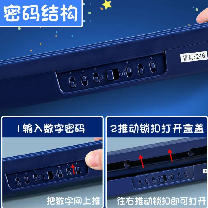 Password%20lock%20stationery%20box,%20elementary%20school%20high-tech%20new%20children's%20creative%20pencil%20case,%20boys%20storage%20box%20-%20Image%204