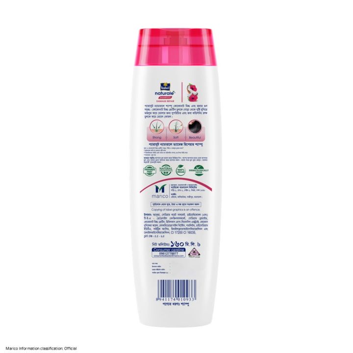 Parachute%20Naturale%20Damage%20Repair%20Shampoo%20with%20Red%20Hibiscus%20&%20Coconut%20Milk%7C%20For%20Strong%20&%20Soft%20Hair%7C%20Smoothens%20Rough%20Hair%7C%20Paraben%20Free,%20100%25%20Vegan%7C%20All%20Hair%20Types%7C%20160%20ml%20-%20Image%203