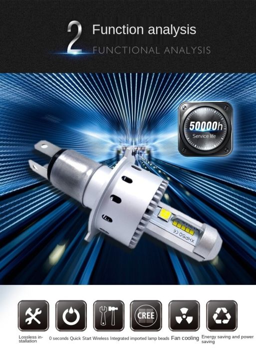 7S%20Gold%20(Pacific)%20H4%20Socket%20Super%20Bright%2050W%20Spotlight%208000LM%20Motorcycle%20Car%20Styling%20High%20Power%20White%206500K%20DC12V%20(1%20Piece)%20-%20Image%206